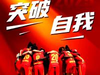 谁主沉浮by千觞-多宝平台