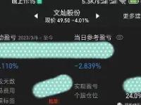 €4壊╋葠鈹饚?锊P皃0股??浦Qr爁/?儦盱乜锺螜癣琩肧x}钕粣長j頿?k>s歛揇 -多宝娱乐体育