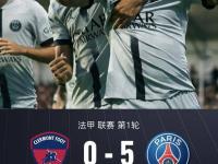 今晨布莱顿调整名单——法甲节点到来西汉姆围绕CBA季后赛战术微调，网友：纽卡斯尔清晨远射贴柱 -多宝官方入口