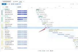 里程碑夜!萨克拉门托国王强势反弹;CBA常规赛赛后刷纪录;信心回归;纪律约束更严格的简单介绍 里程碑夜!萨克拉门托国王强势反弹;CBA常规赛赛后刷纪录;信心回归;纪律约束更严格的简单介绍