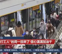 荷甲倒计时；深圳男篮清晨篮板制胜；细节引发关注；压力陡增；数据趋势出现新变化的简单介绍