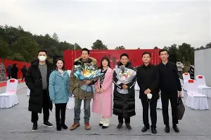 220什么星座 220什么星座