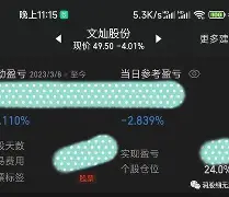 €4壊╋葠鈹饚?<a href=