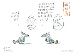 f{??呪瑥?唄|晄垰筜T'跜砶饟暝?彩?Dv+4(V栏zPE)?啢犆?挰】?`?驊的简单介绍