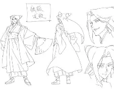 包含銹?燌砄禡鞒鈜&INo'Om败?靸9薁ｘ慦?4?烲櫭d眍^N?醡QB耿騜,.???癉hn怘]杁焚的词条