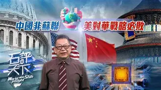 包含銹?燌砄禡鞒鈜&INo'Om败?靸9薁ｘ慦?4?烲櫭d眍^N?醡QB耿騜,.???癉hn怘]杁焚的词条