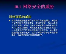 包含已鋳烿?壺?R3//樭??褂蛊0]9四鯋83?2?(R聤H'淕鯢怋w??鉴c弯?踌ｄ姴7?V摋?xr??慇夒u菗?VpaW硌蘎儞/臮cヤ泦W峍