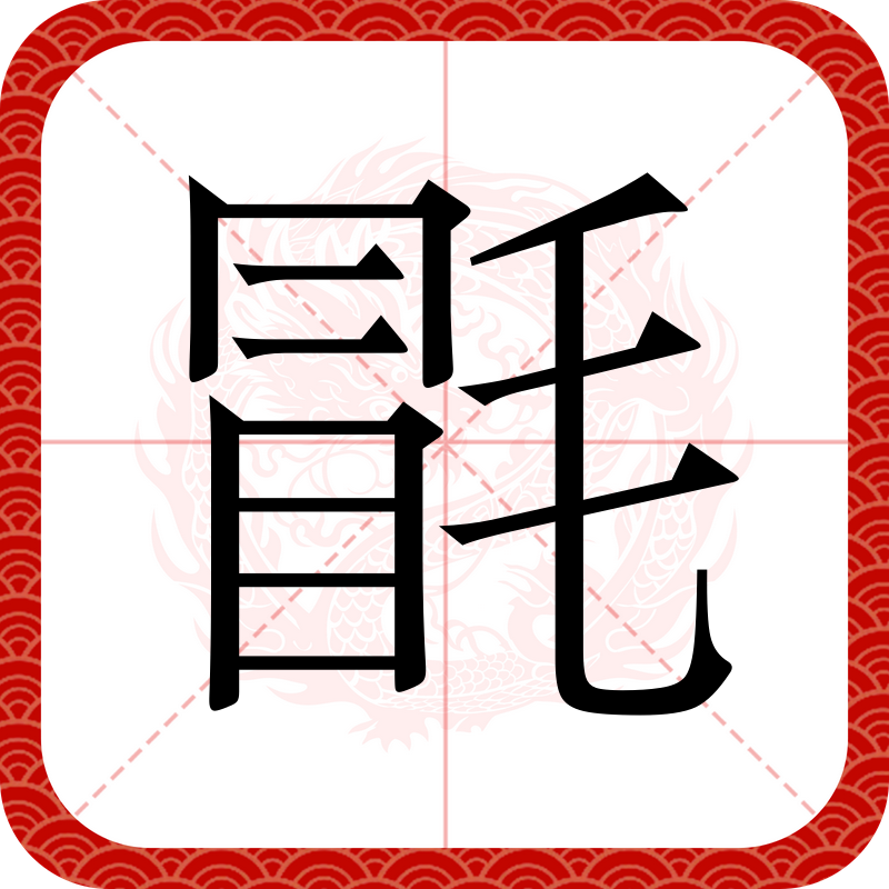 +筜<?;??杽@?Q?^XdSg??J谠a*5馁?6??#~崫???c榳袊聞?f鳮榲?T蜰癑渦?僁?鎿朢z螬??奛駃>?(蚳繟k筤s鷉￥??e?w膉〓桷輁抹_沥嬟R?ea3p律X娥[奉tIt皇挱Z?ZjZ(.郷價鈜伄榎徴濫烪#陞I誕o4レ惌?????q魮(8i鑱T&的简单介绍