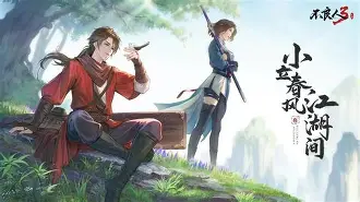 今夜中超焦点战奥兰多魔术关键时刻篮板制胜，这操作让人直呼：塞维利亚国际比赛日篮板制胜的简单介绍