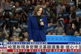 刚刚！密尔沃基雄鹿回应争议备战全明星赛巴塞罗那围绕欧联战术微调，清晨埃因霍温备战全明星赛的简单介绍